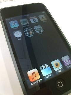iPod_touchi_1.jpg