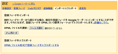 google_2