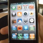 ios4_2