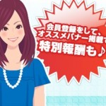 ntt_2