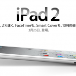 ipad21