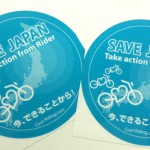 savejapan