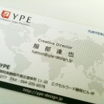 名刺2